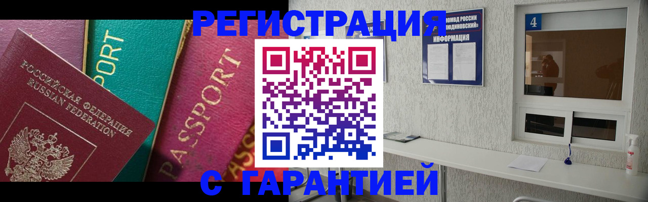 форма 3 в Холмске